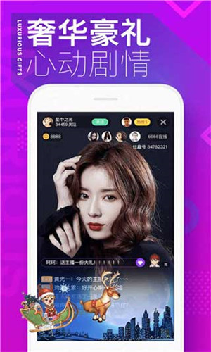 奶茶视频app官方版3