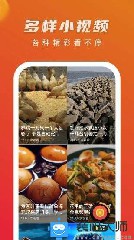 鸭脖视频app汅最新版下载安装2