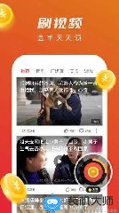 梅花视频app苹果下载ios3
