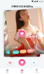 名优馆app推广二维码手机版4