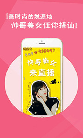 菠萝蜜成视频人app最新观看3