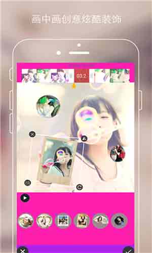 芭乐视频app下载官方安卓无限看免费版3