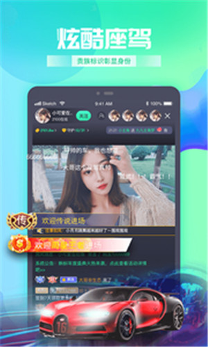 芭乐app下载汅api幸福宝3