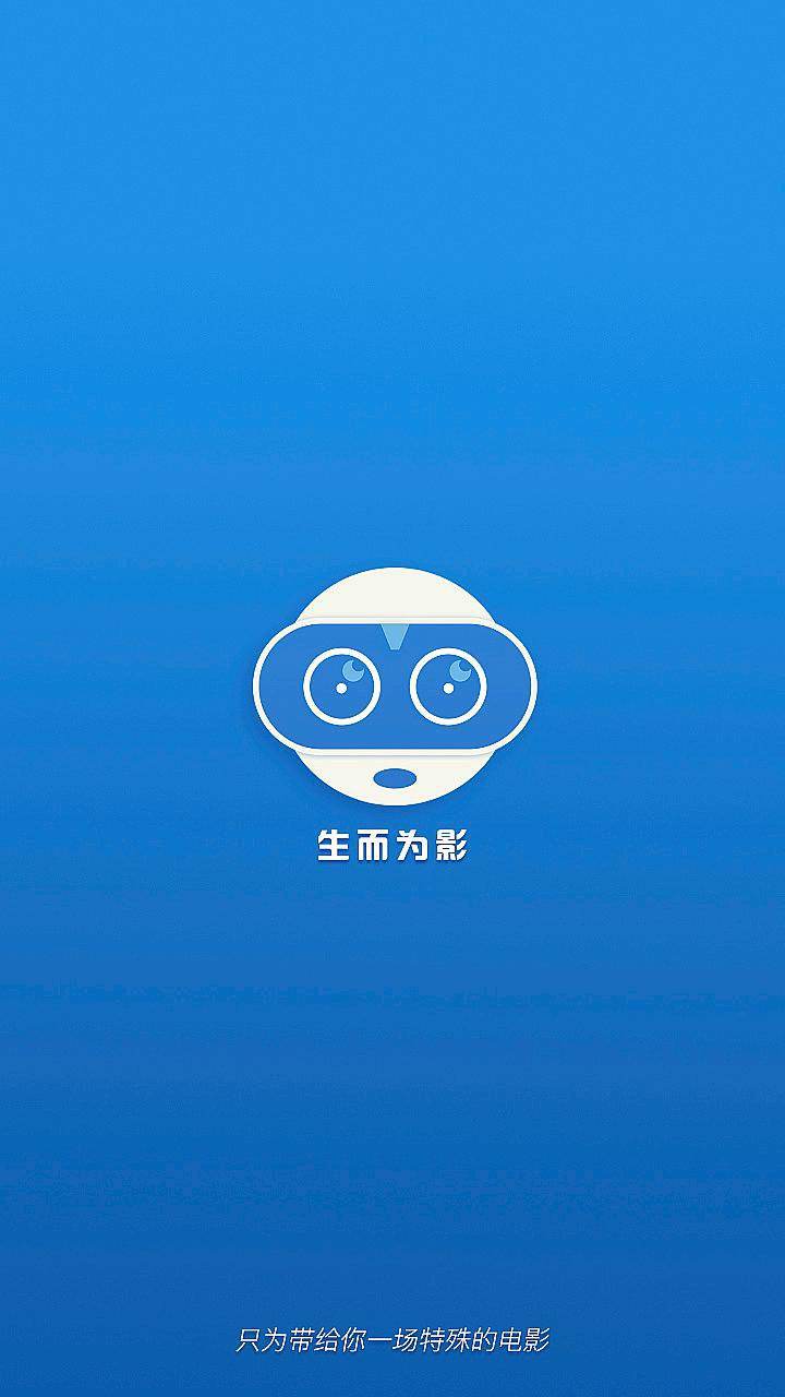 冈本视频app安装无限下载免费1