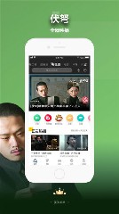 绿巨人app下载汅api免费秋葵软件2