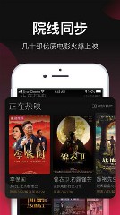 蜜柚直播平台app下载安卓4