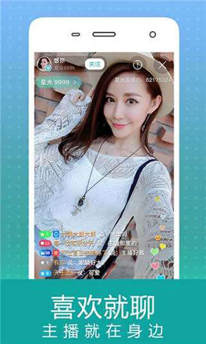 榴莲秋葵app下载安装最新版4