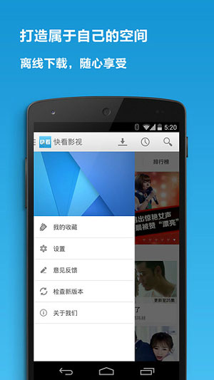 蓝猫视频app破解版安卓版2