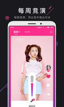 菠萝视频免费高清福利app3