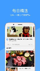 榴莲视频app官方下载4