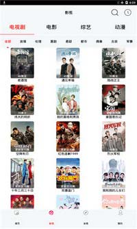 野花社区韩国电影免费观看4