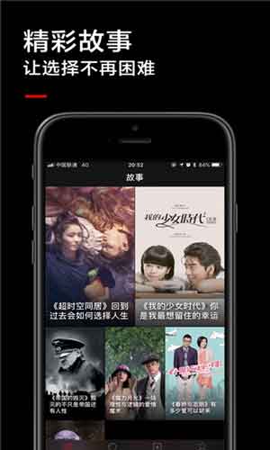 13668b小仙女直播app3