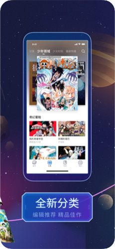 秋葵视频app最新版4