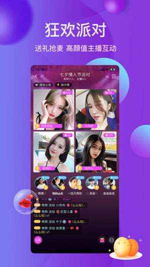 最近中文字幕MV免费高清在线iOS版4