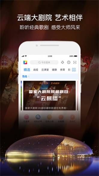 糖心app下载安装官方免费下载2