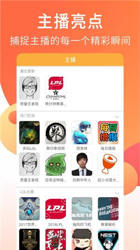 榴莲app下载安卓免费无限观看版2