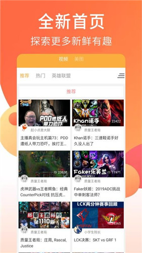 大鱼视频app官方下载苹果3