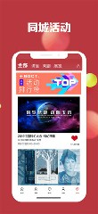 BT天堂网WWW天堂视频中文免费版1