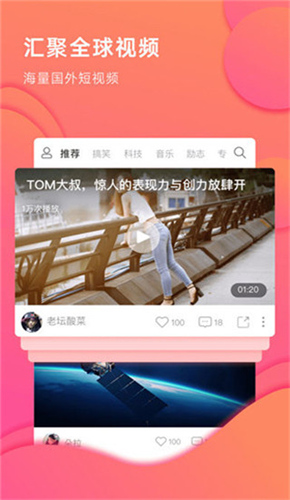 2020最好看中文字幕视频免费福利3