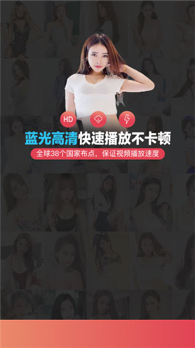 樱花视频app下载安装无限看-丝瓜ios苏州晶体公司3