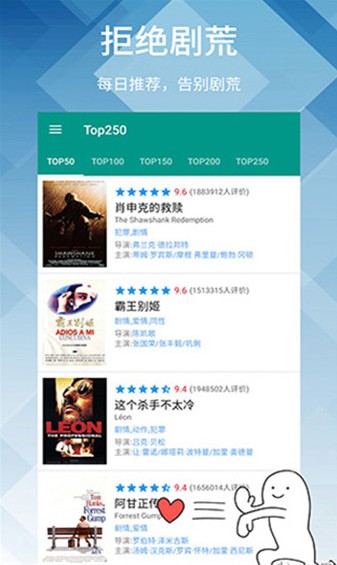 404禁用软件app黄台大全污网站2