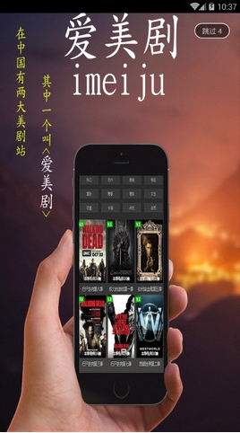 莲藕视频app下载安卓1