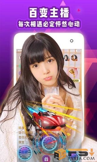 秋葵视频加油站app无限次数苹果3