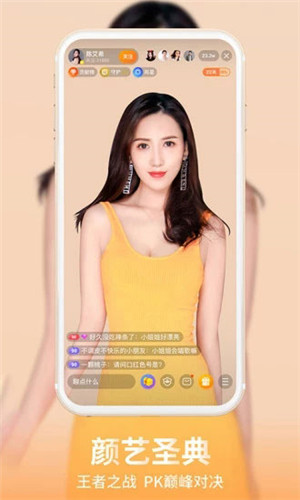 xy19app黄瓜新版app2