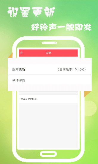 火龙果视频VIP免费破解app3