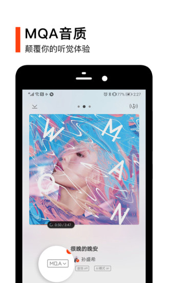 芭乐app最新下载安卓1