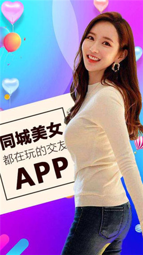 榴莲视频app手机版下载4