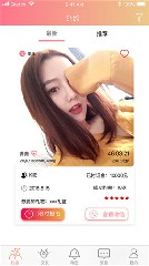 秋葵视频app官方地址下载1