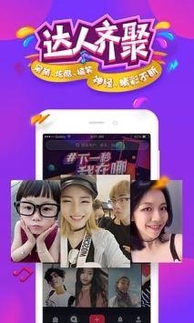 青青河边草影视app4