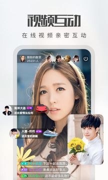 生蚝视频app手机版4