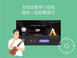 快喵人成app短视频下载安卓4