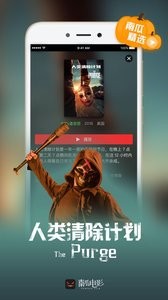 最近2019年手机中文字幕3