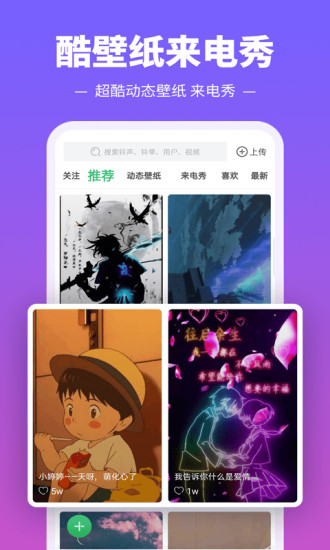 美剧星球app安卓免费版3