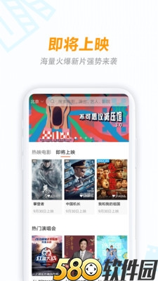 蜜芽app官方免费下载新版本2