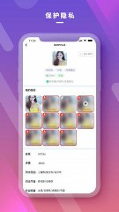 桃花岛视频VIP破解福利App4