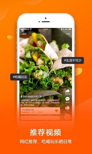 樱桃视频app安卓微博1