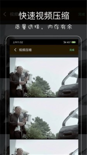 榴莲视频app下载安装无限看最新版4