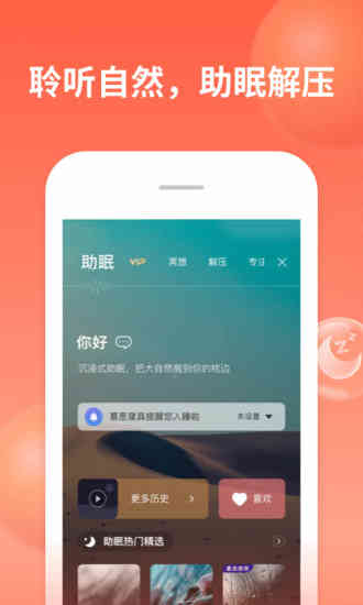 小科科视频app官方下载3
